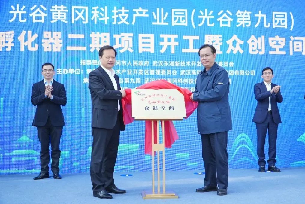 20230428163551_6195.jpg 20230428163551_6195.jpg